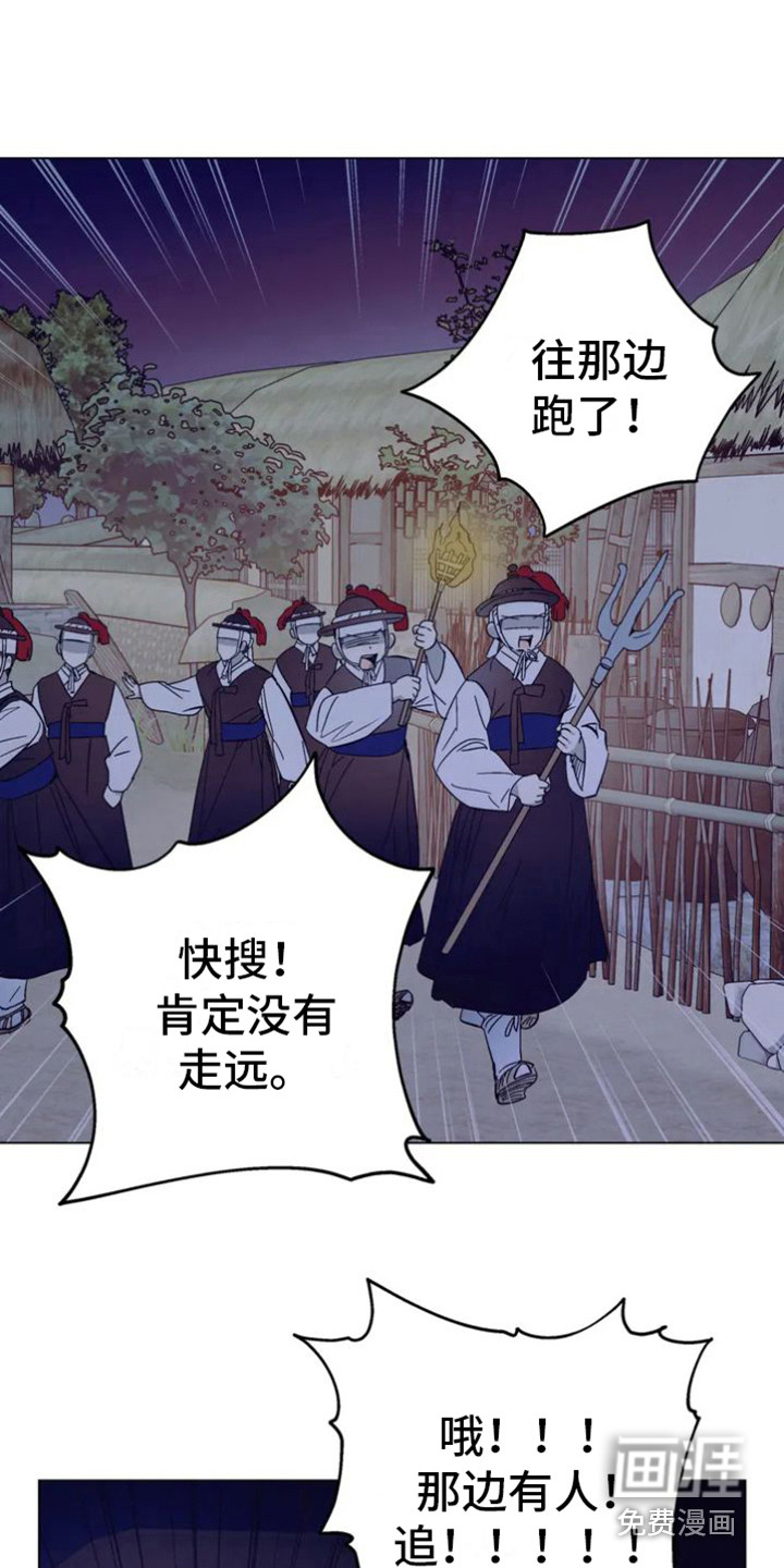 第28话19
