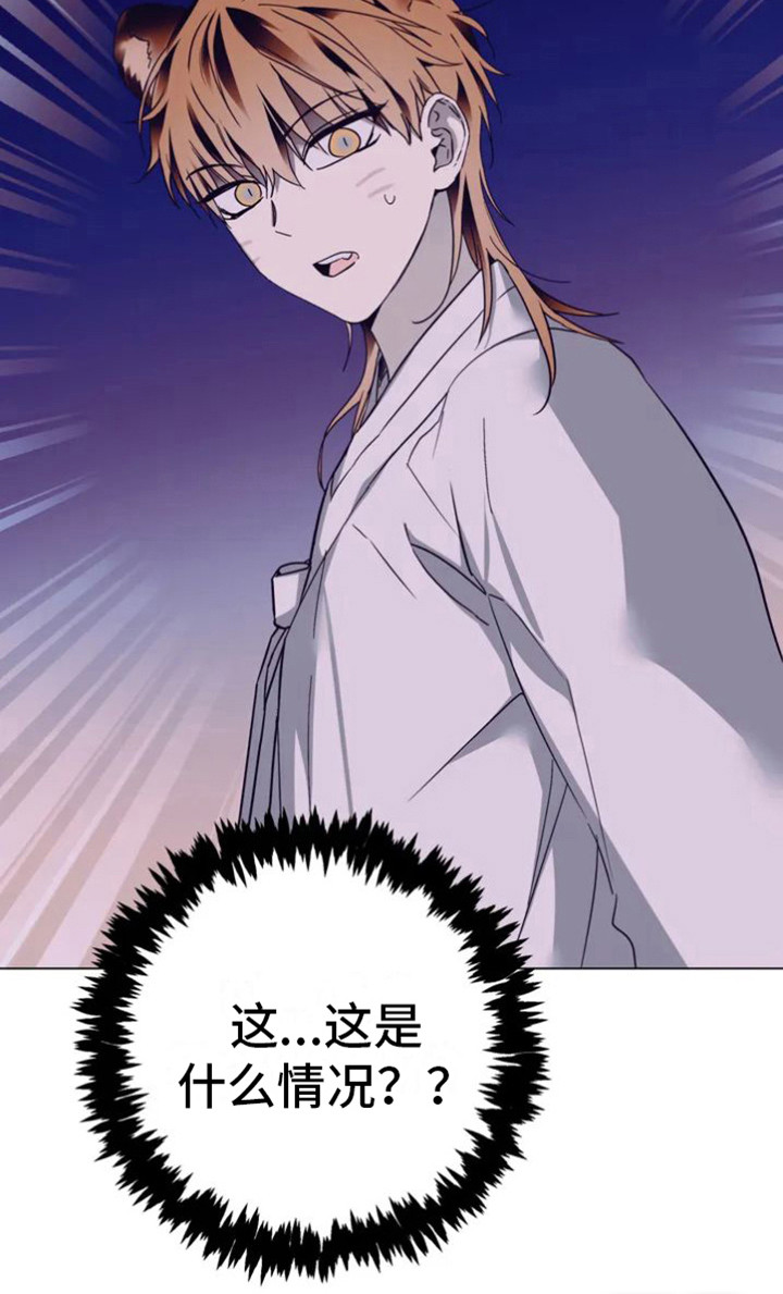 第28话21