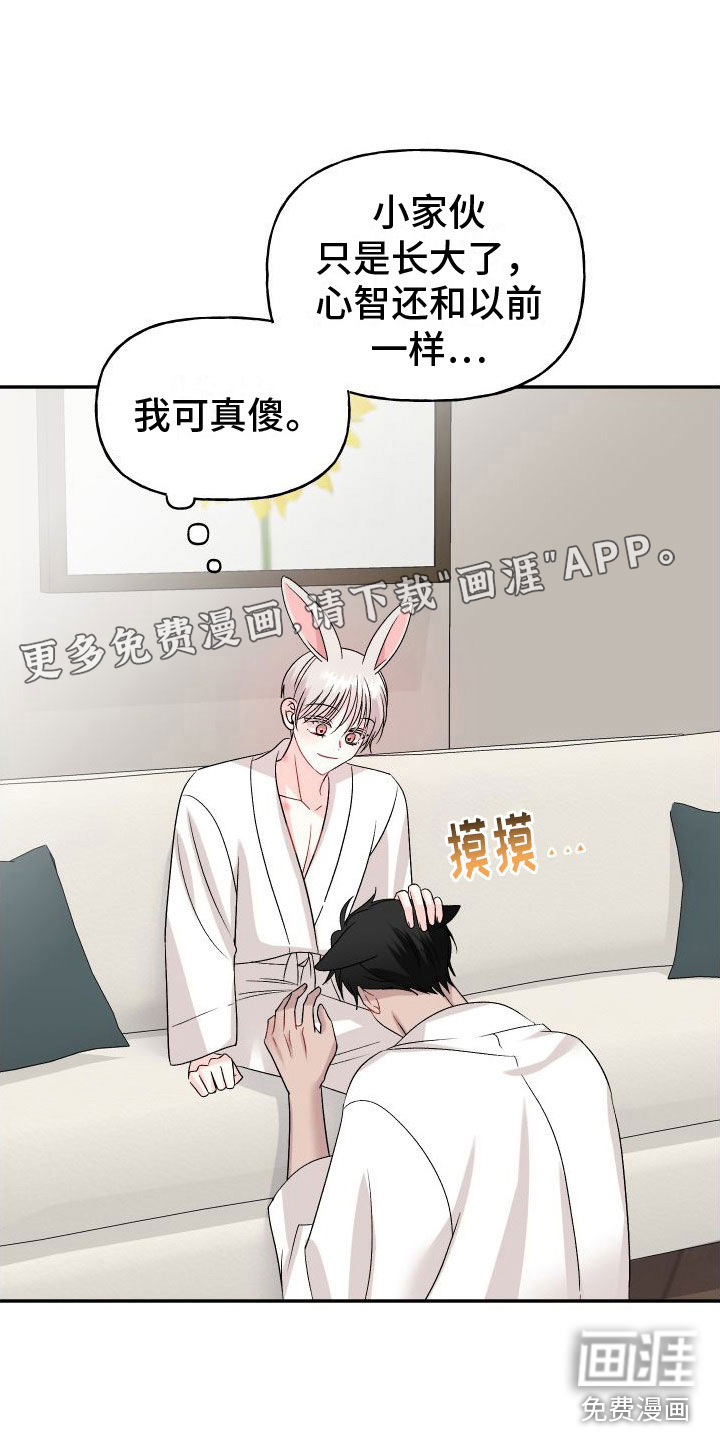 第27话0