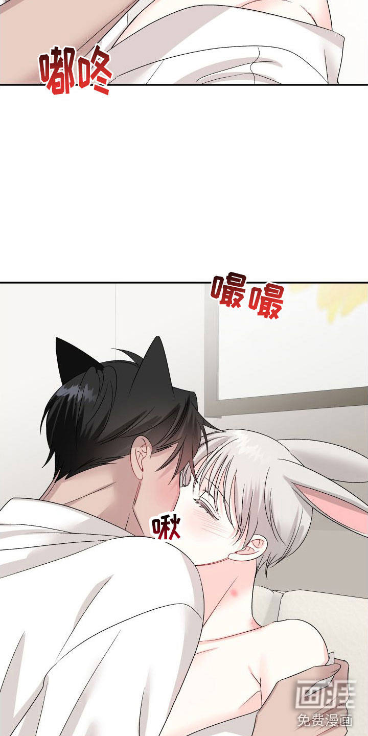 第27话5
