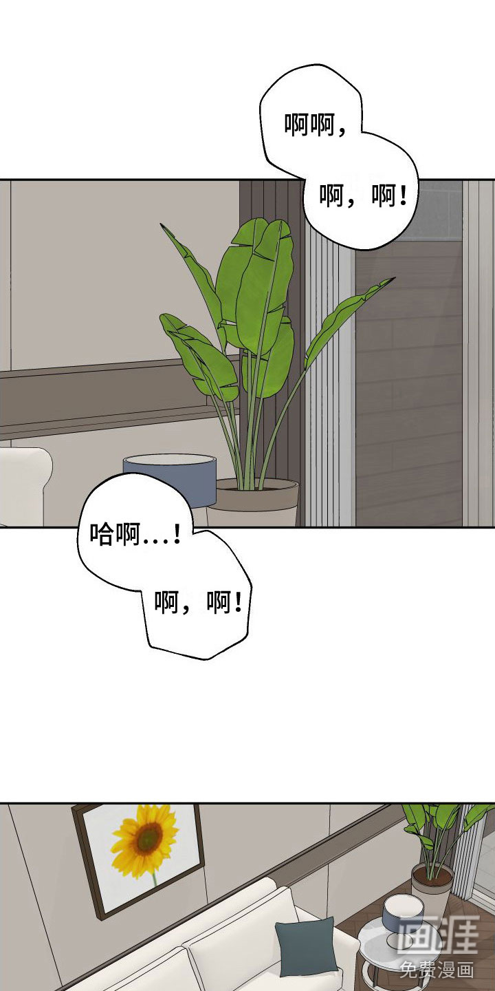 第25话15
