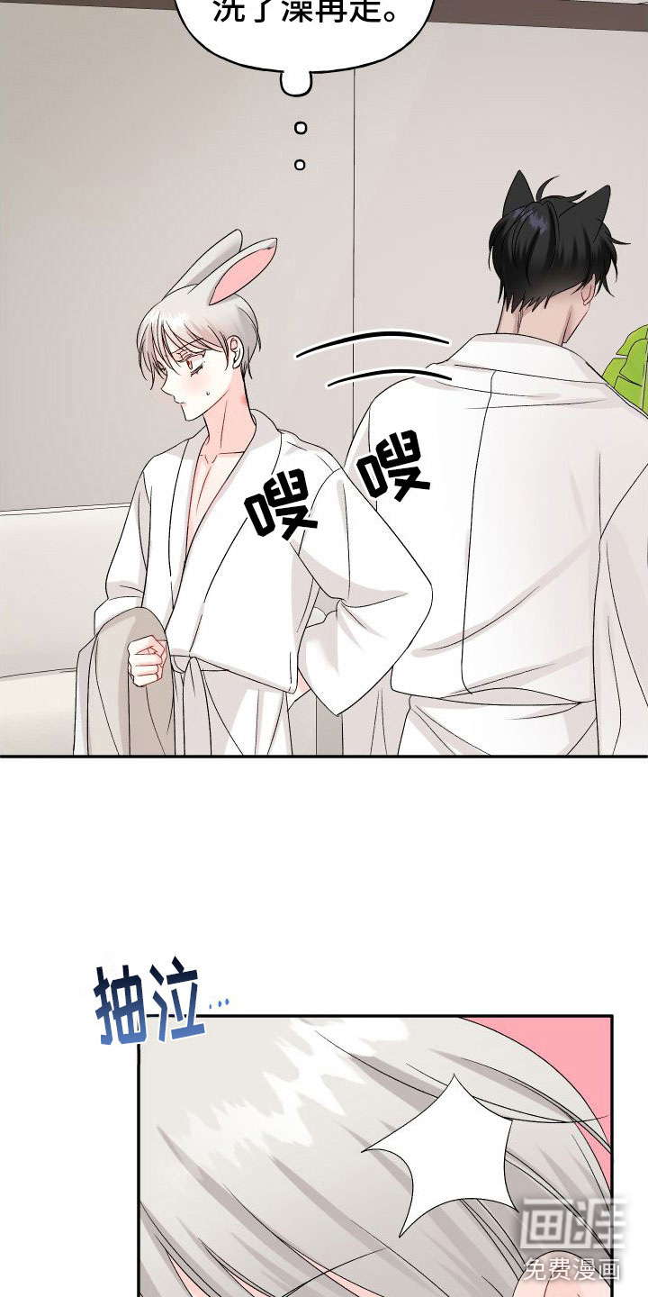 第25话28
