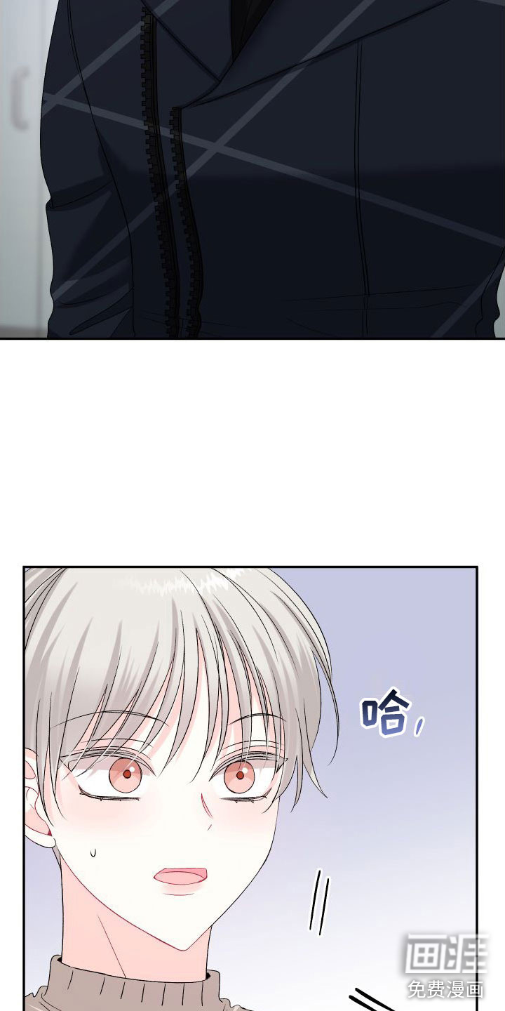 第24话11