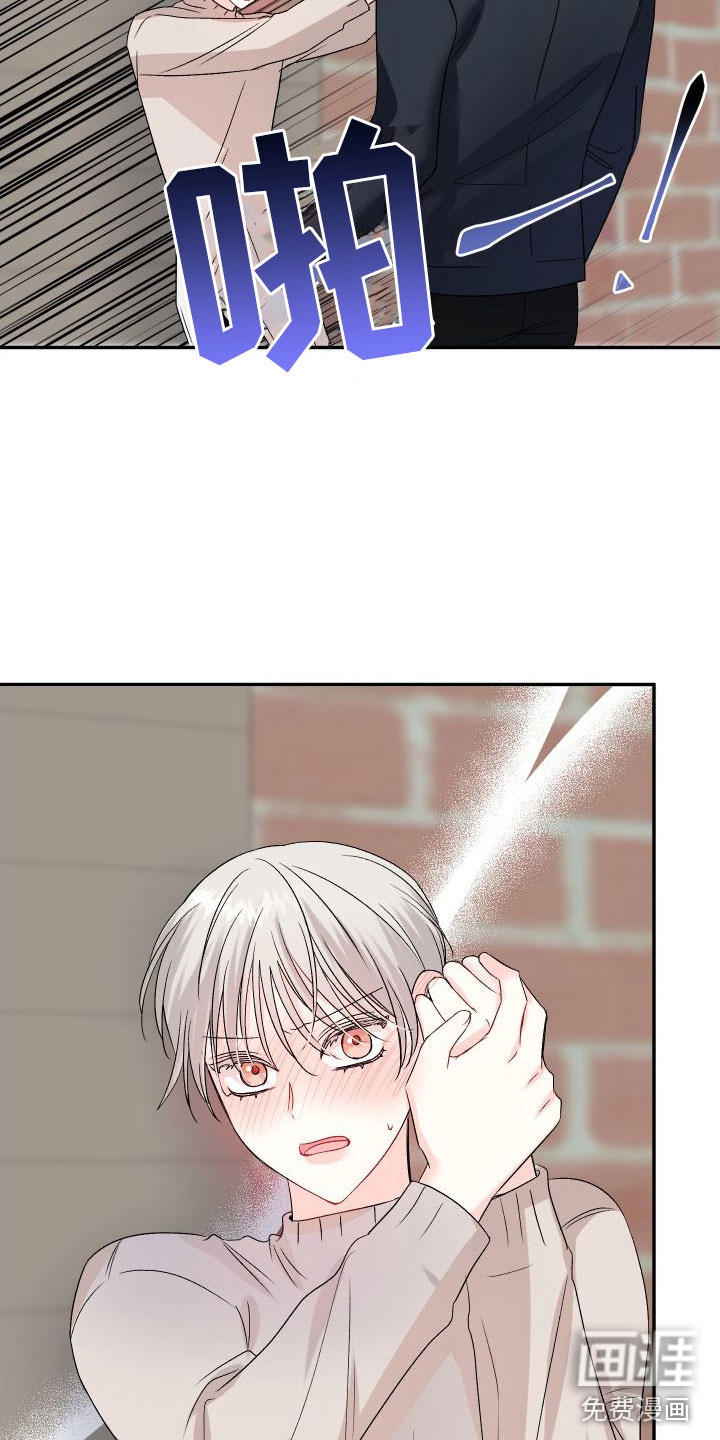 第24话27