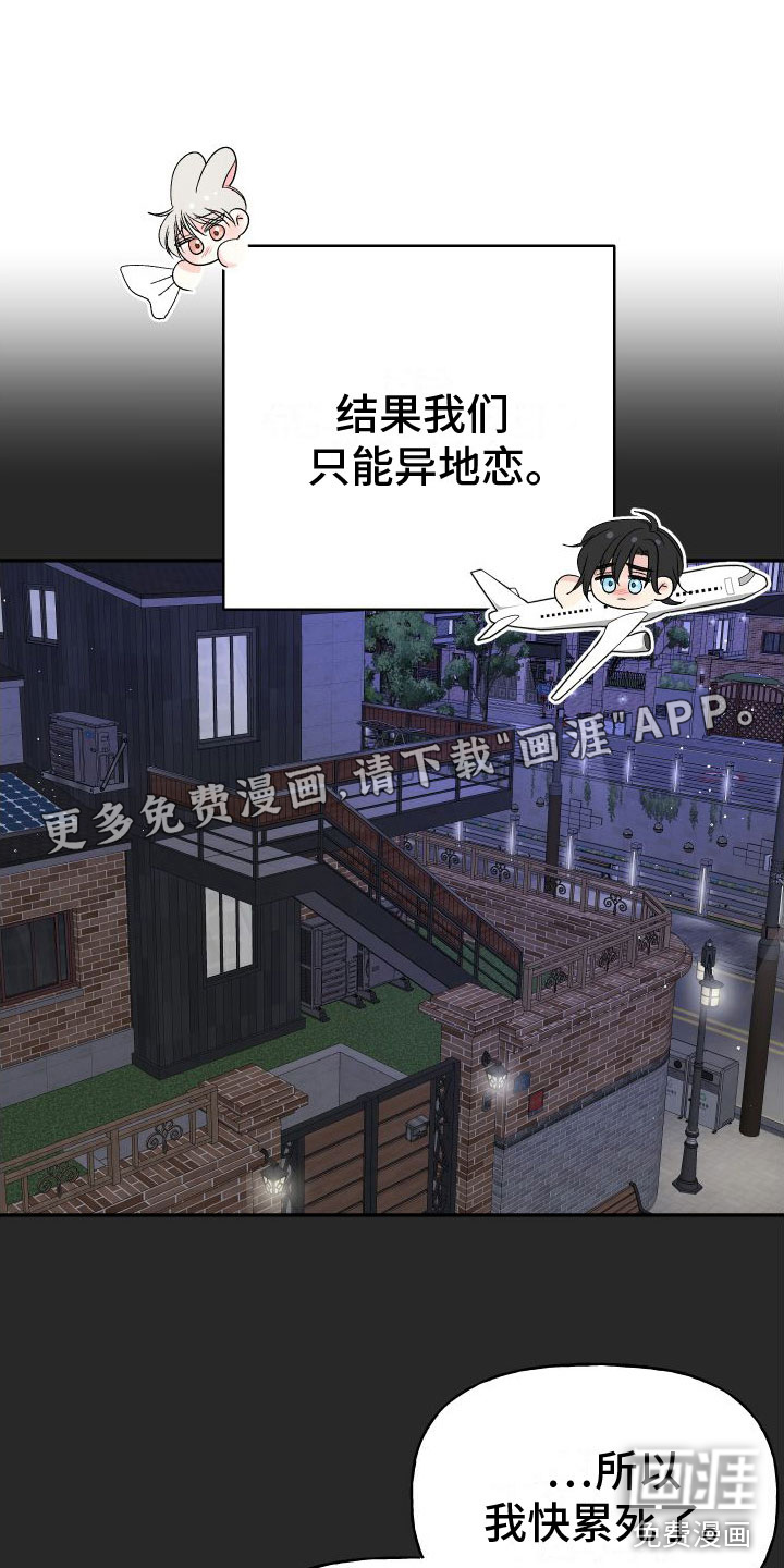 第23话0