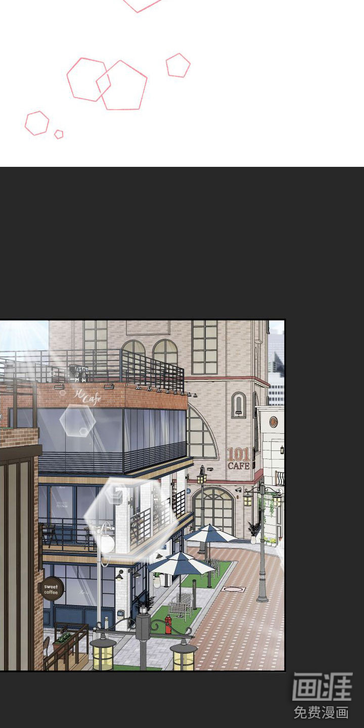 第23话9