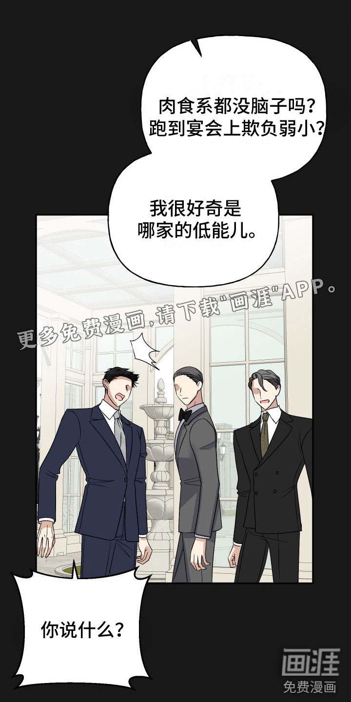 第22话0