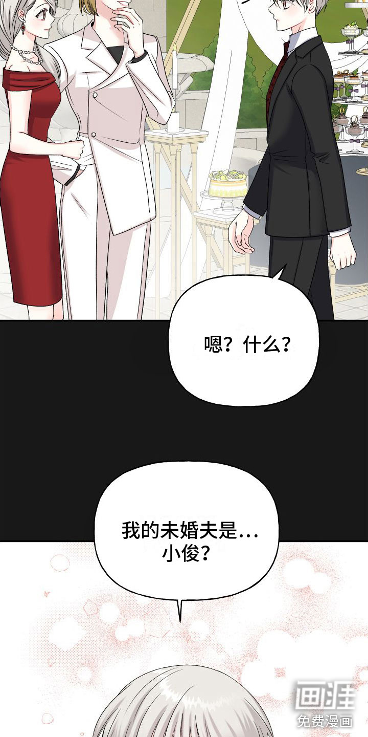 第22话28