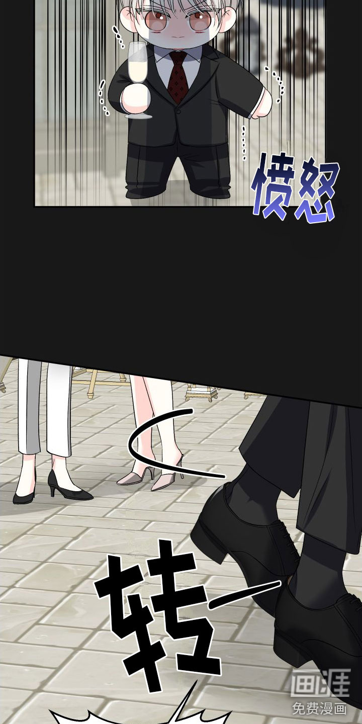 第21话13