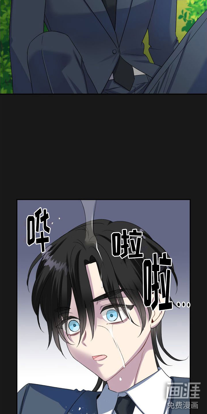 第21话22
