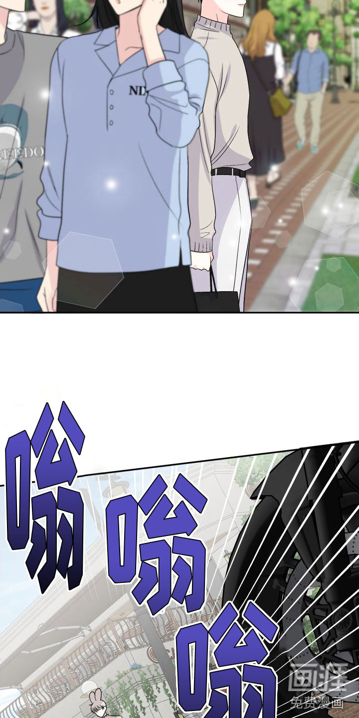 第20话3