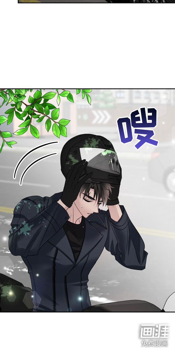 第20话6