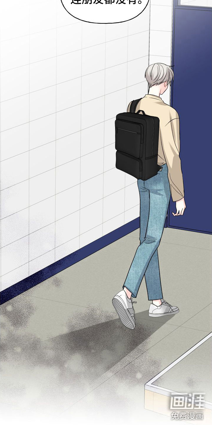 第19话15