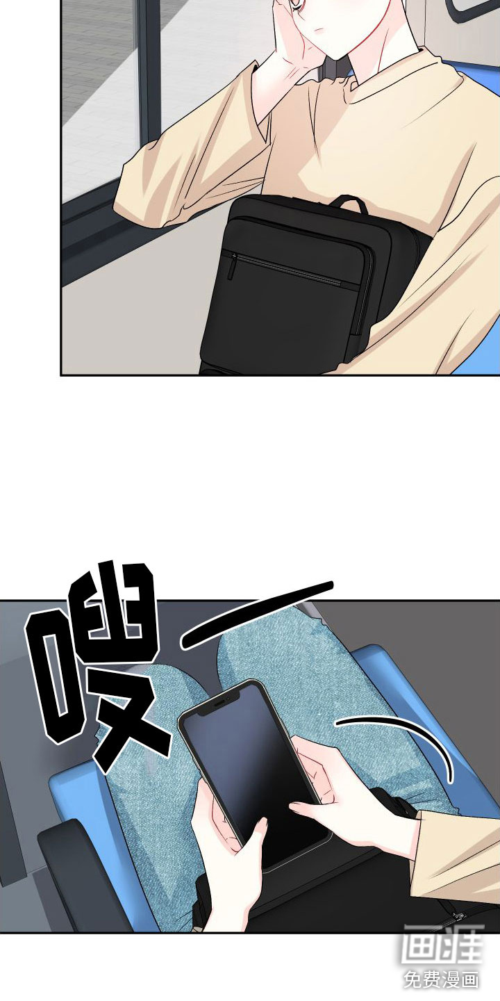 第19话18