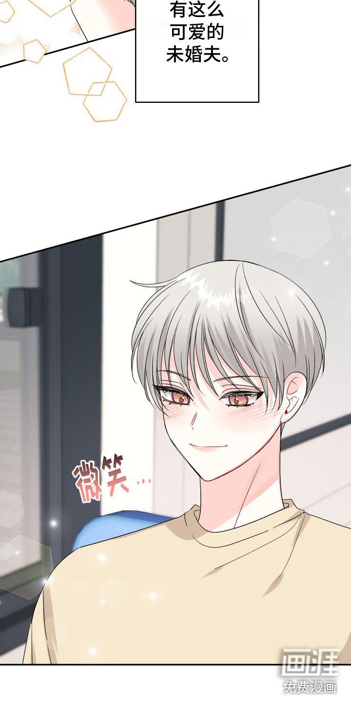 第19话20