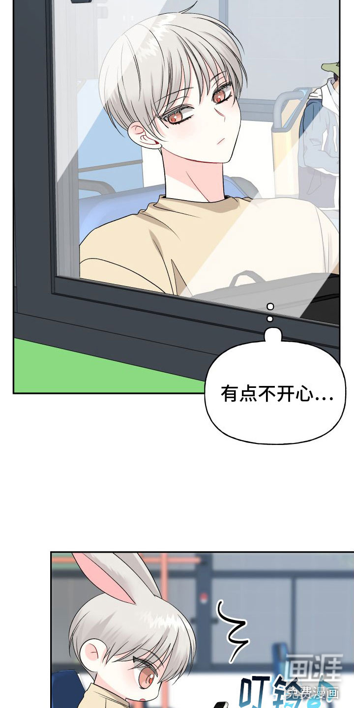 第19话25