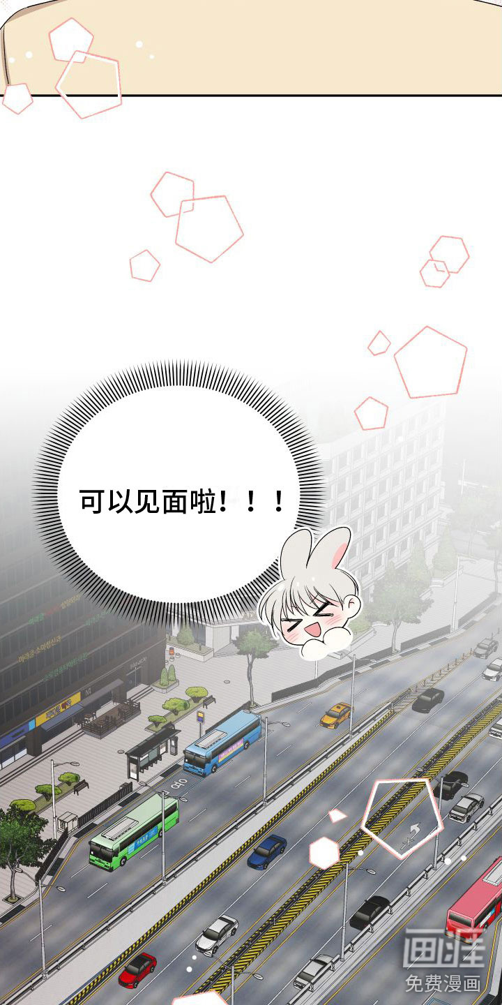 第19话28