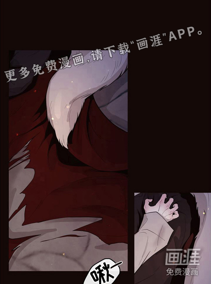 第18话0