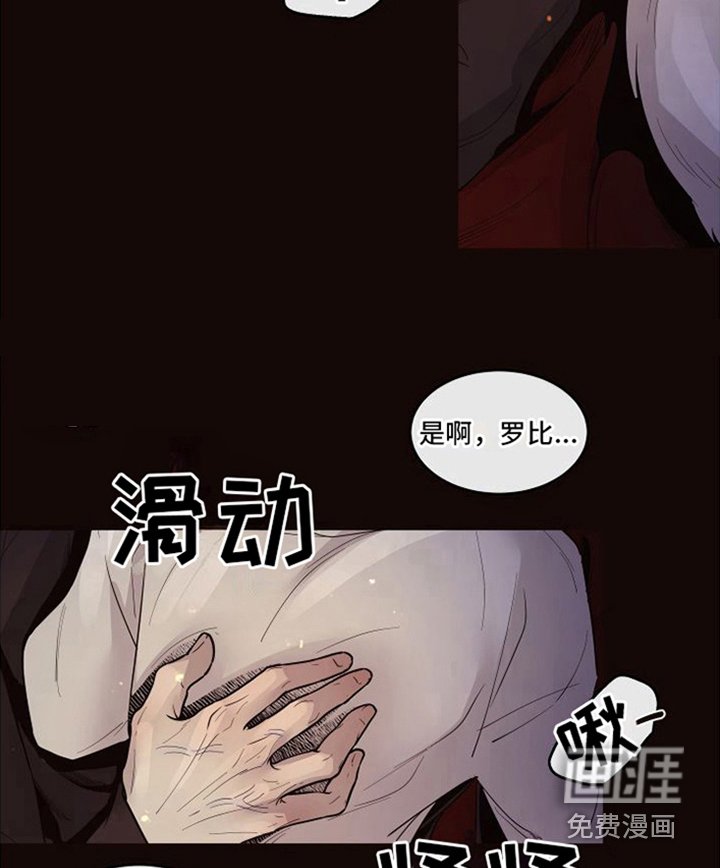 第18话1