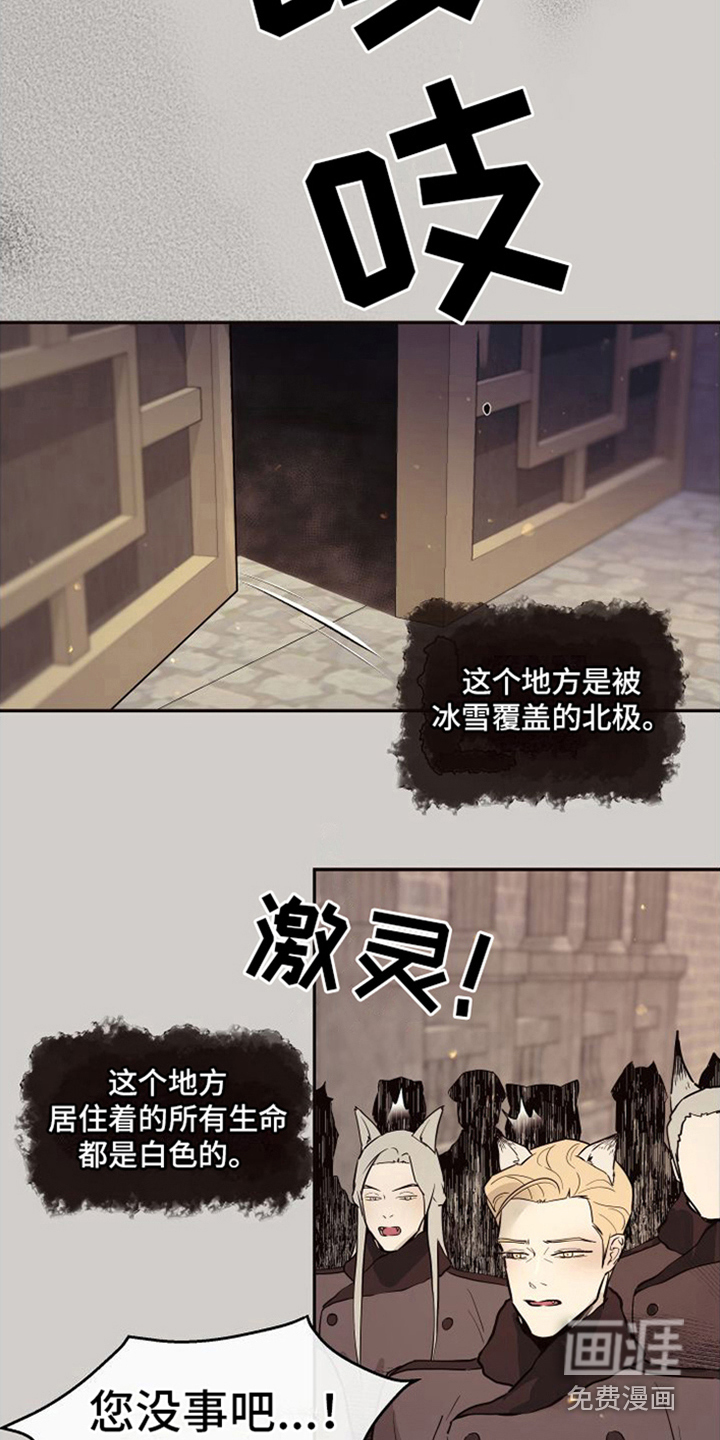 第18话13