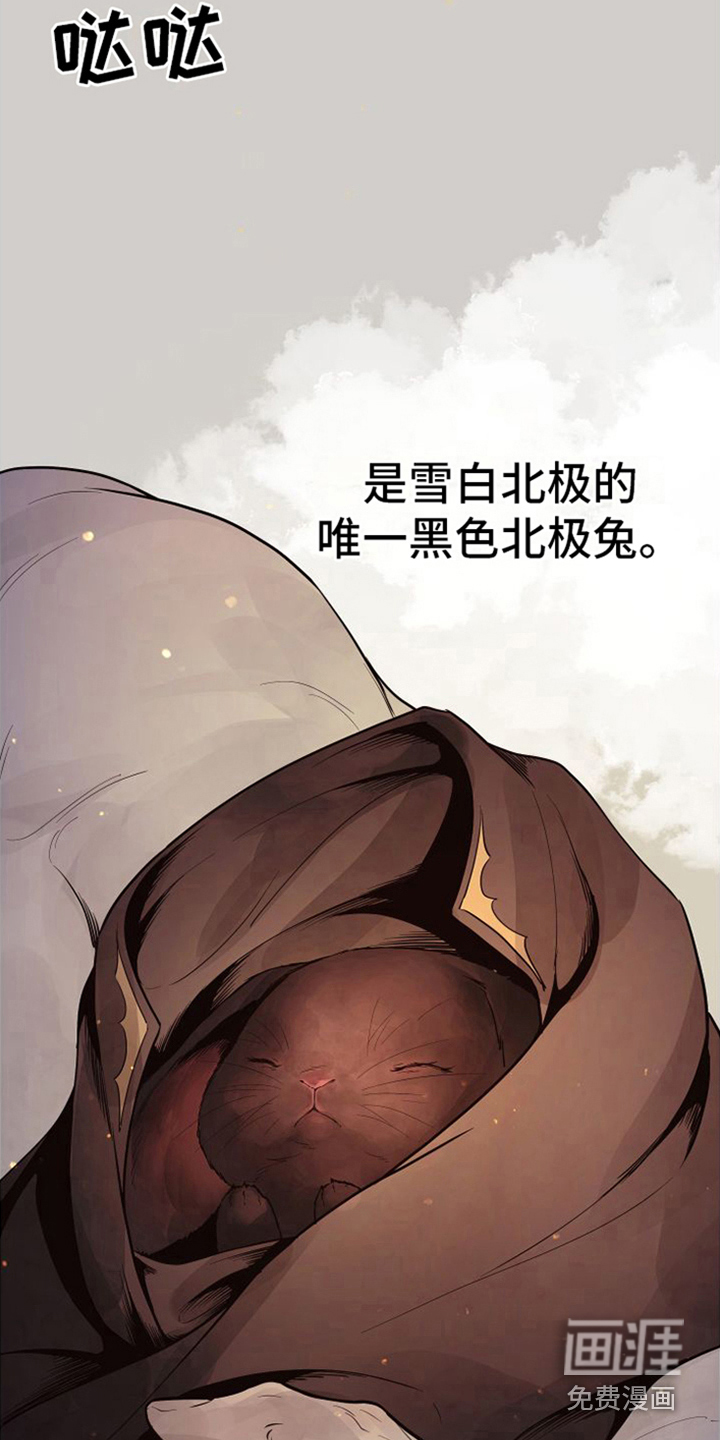 第18话17