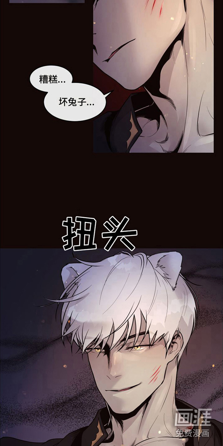第18话5