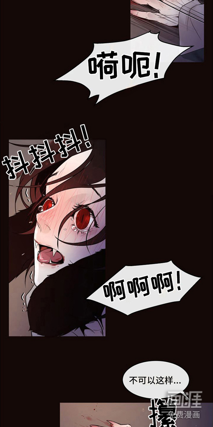 第18话7