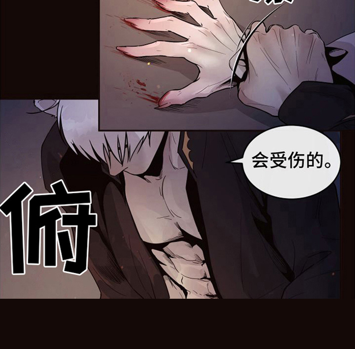 第18话8