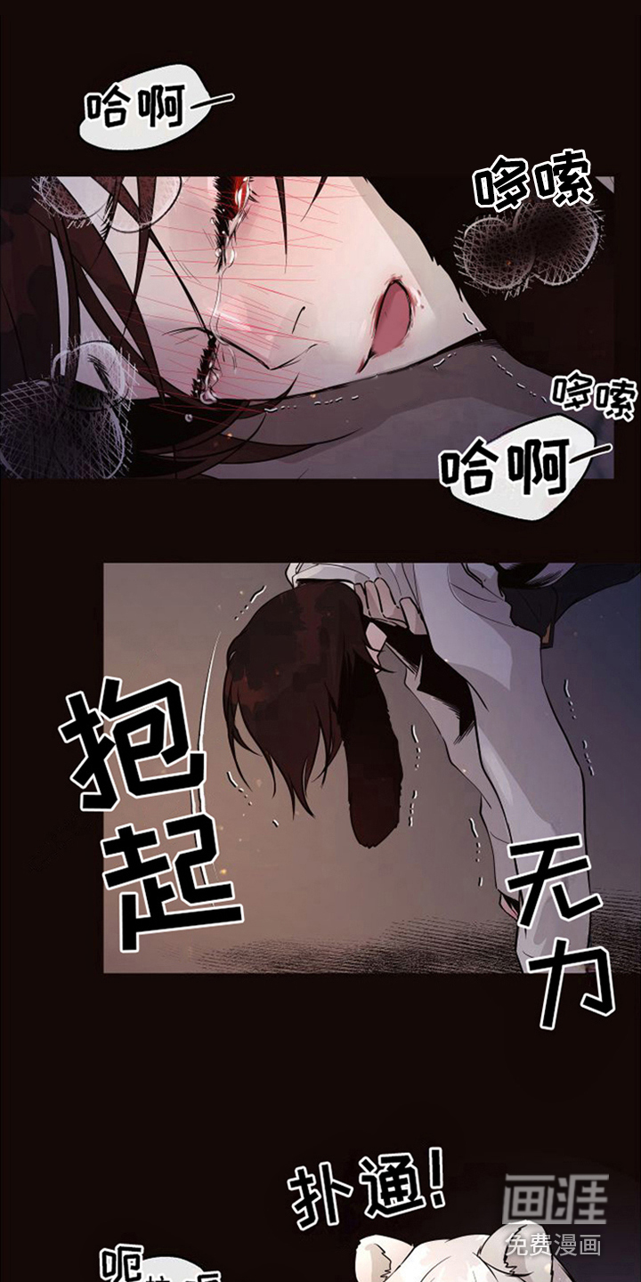 第18话9