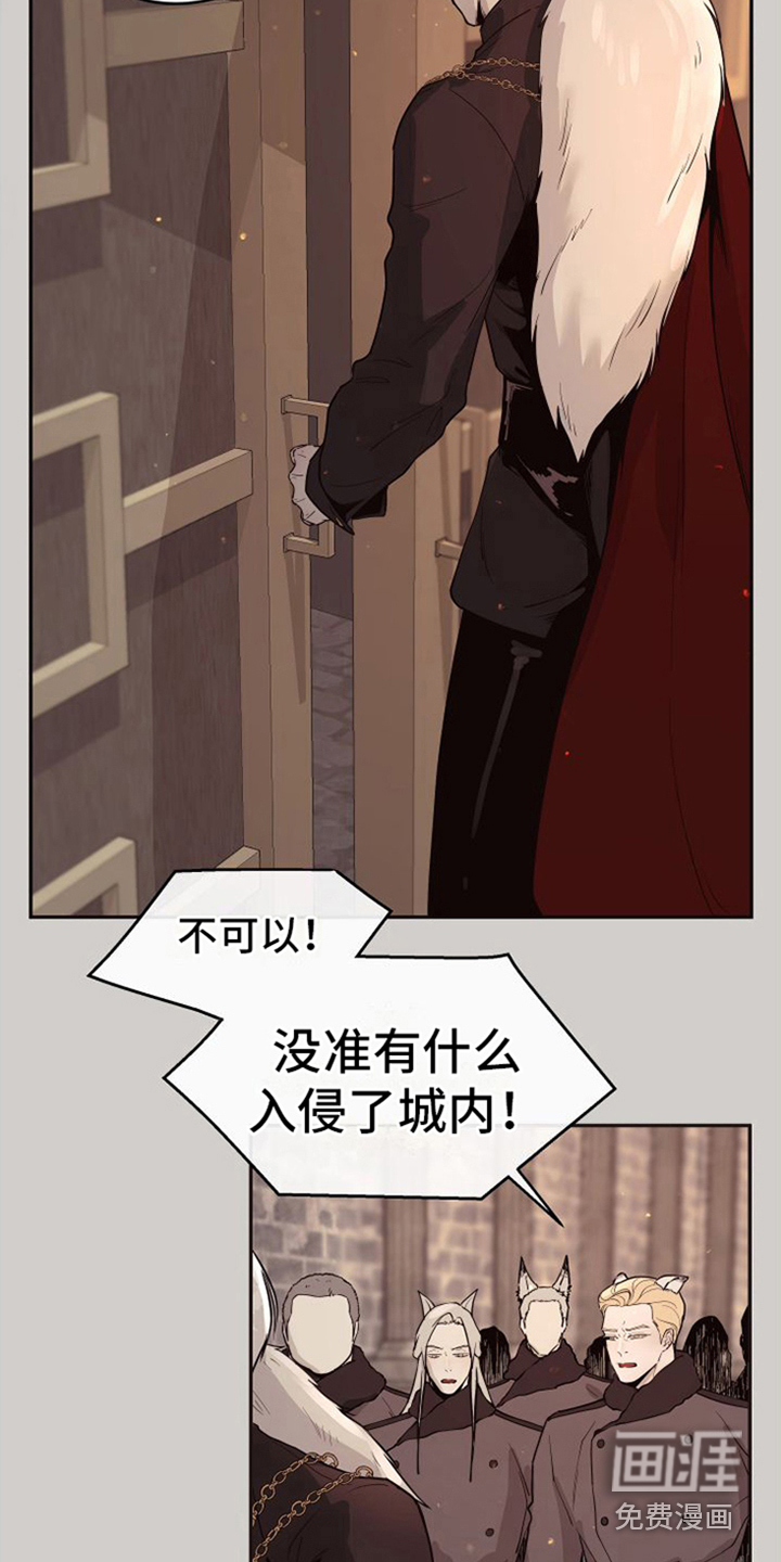 第17话13