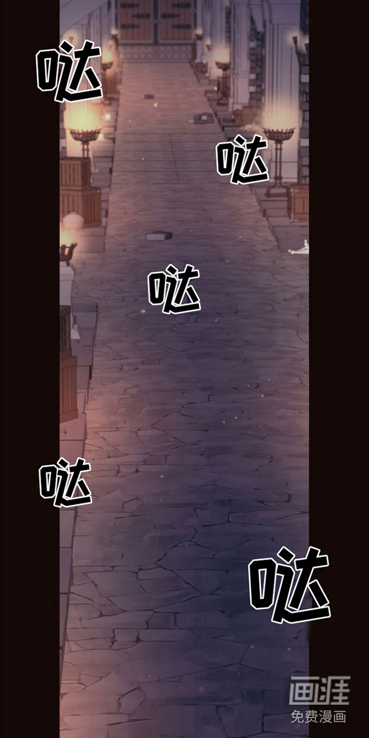 第17话16