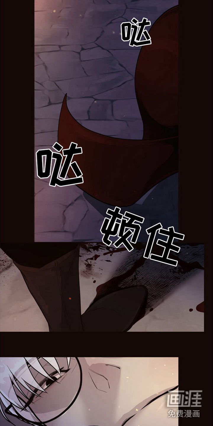 第17话17