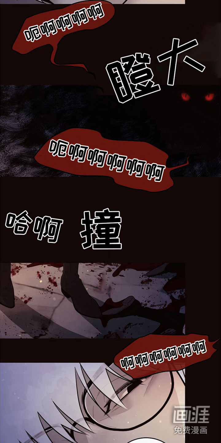 第17话18