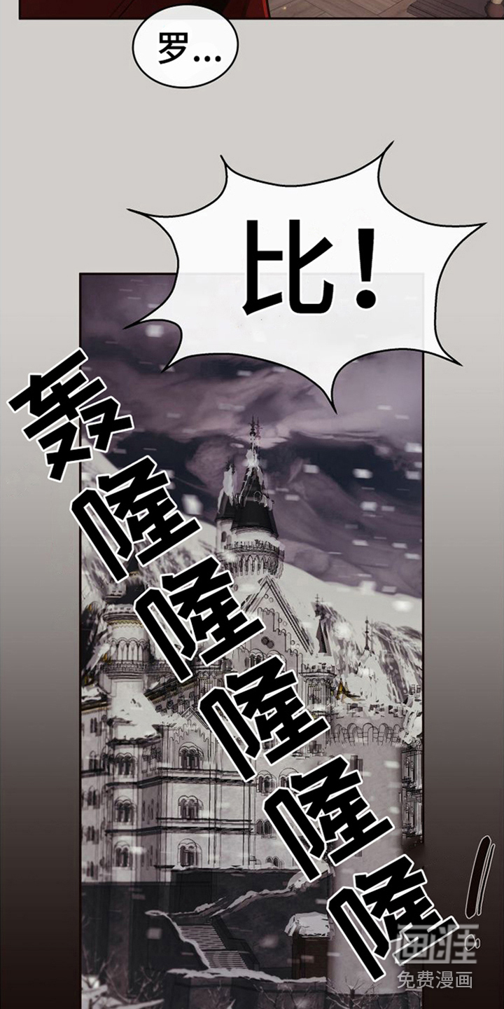 第17话2