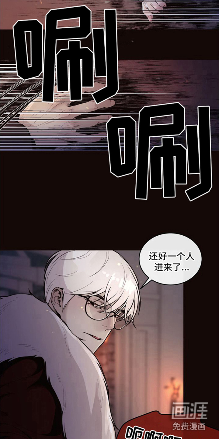 第17话20