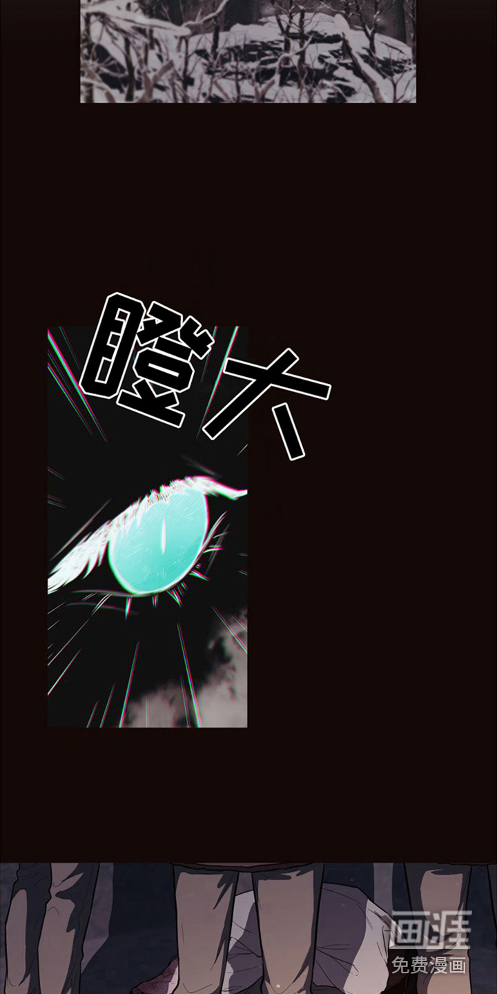 第17话3