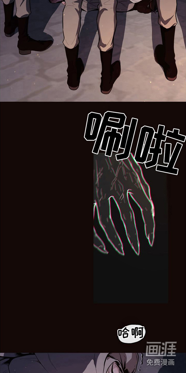 第17话4