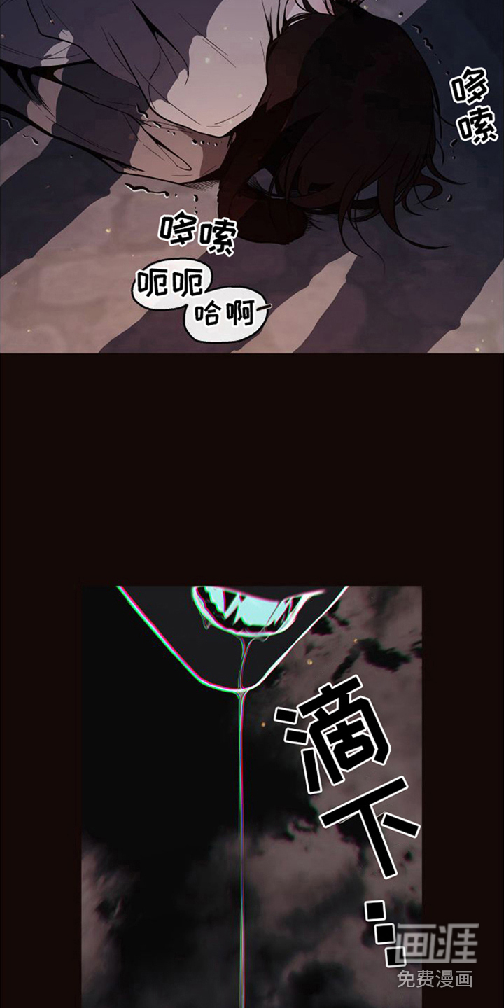 第17话5