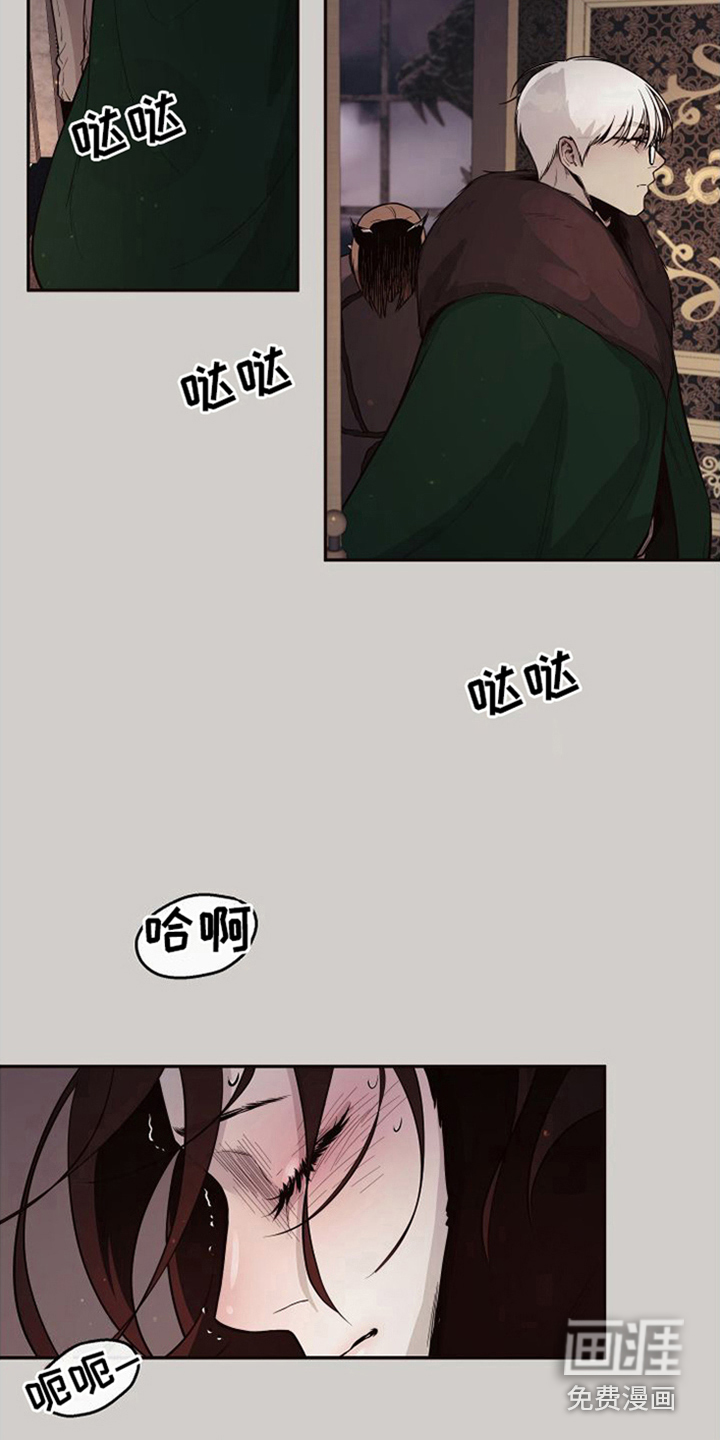 第16话10
