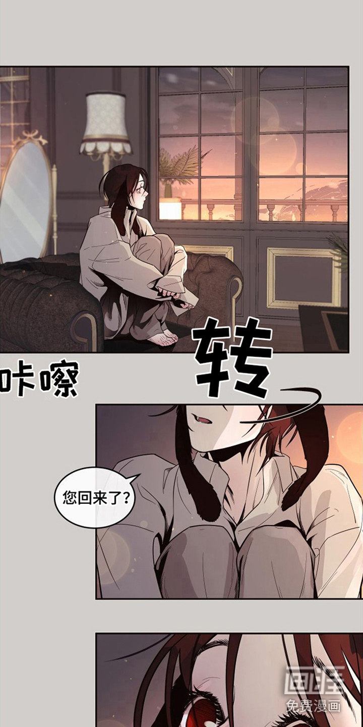 第16话14