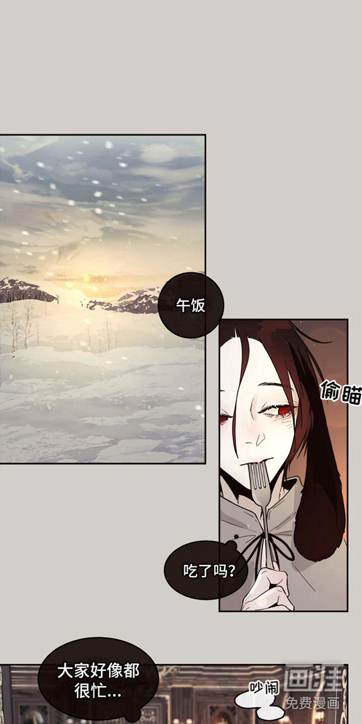 第16话2