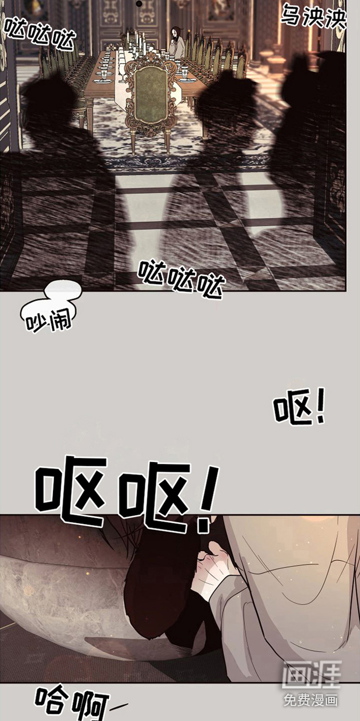 第16话3
