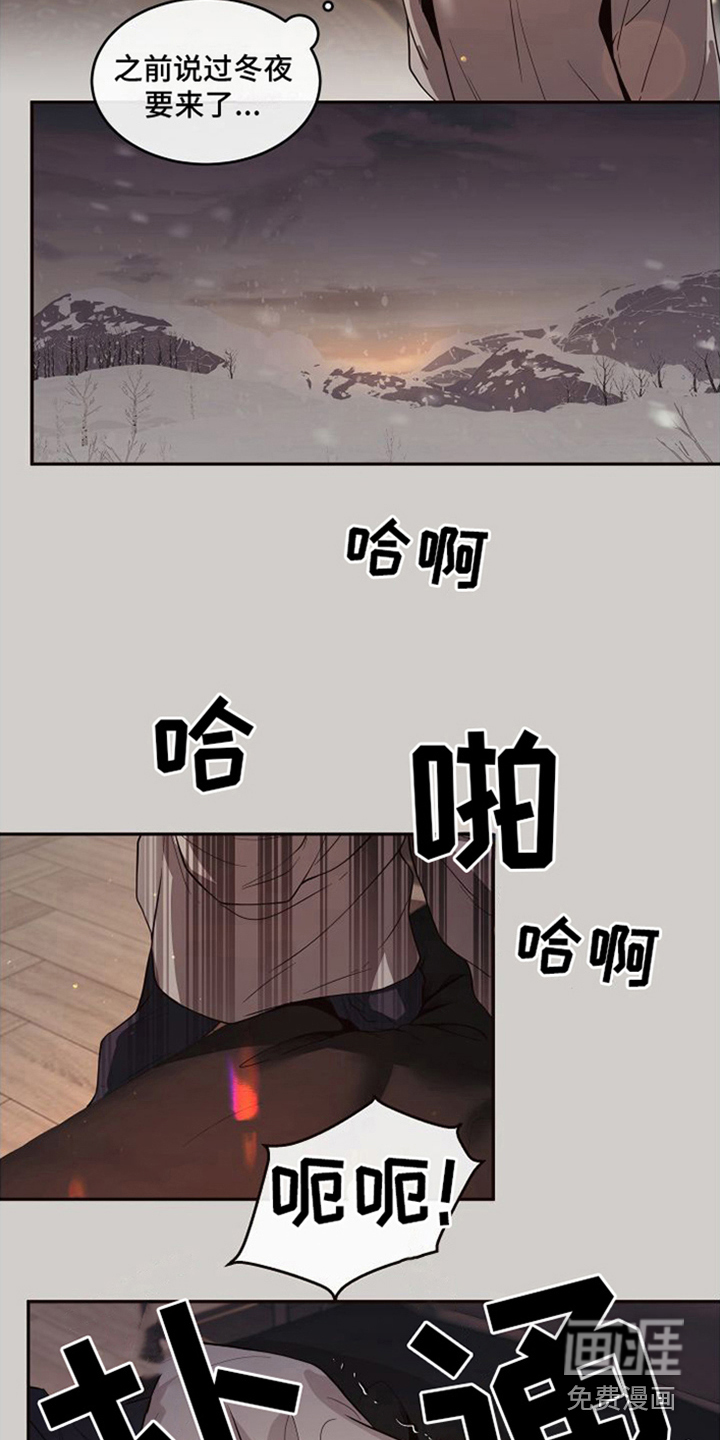 第16话5