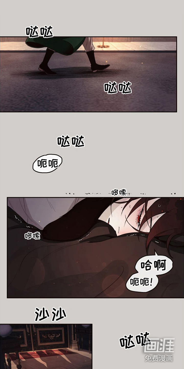 第16话7