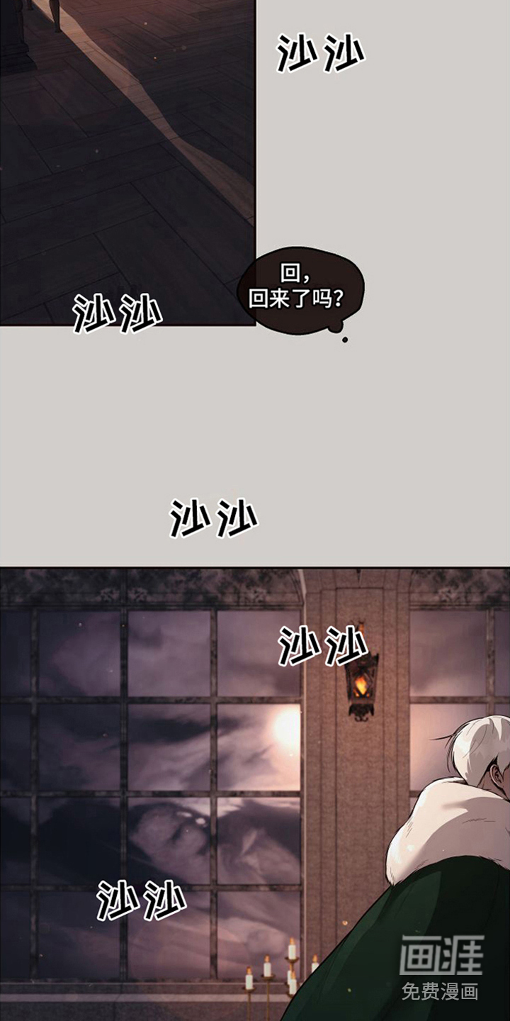 第16话8