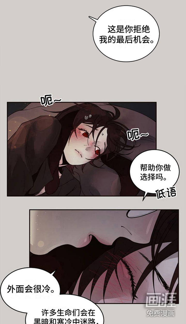 第15话10