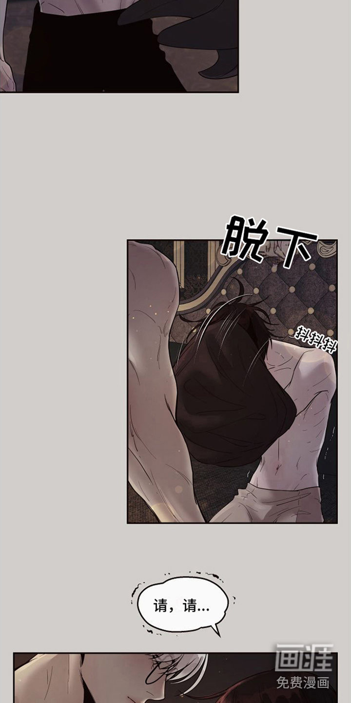 第15话13