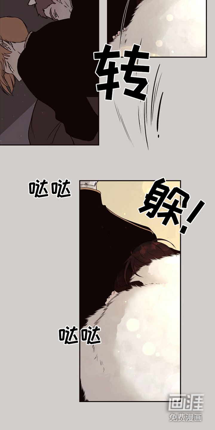 第14话16