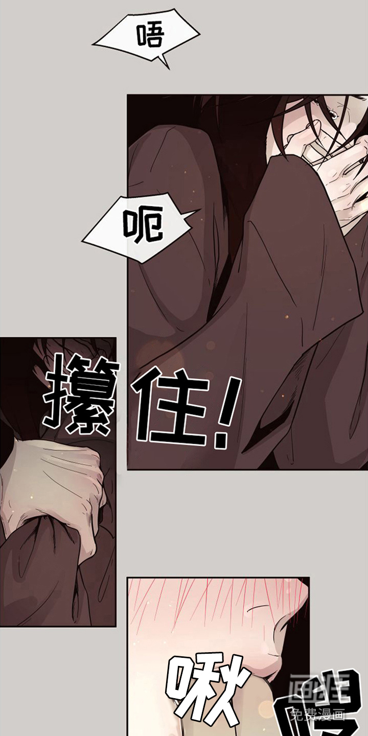 第14话5