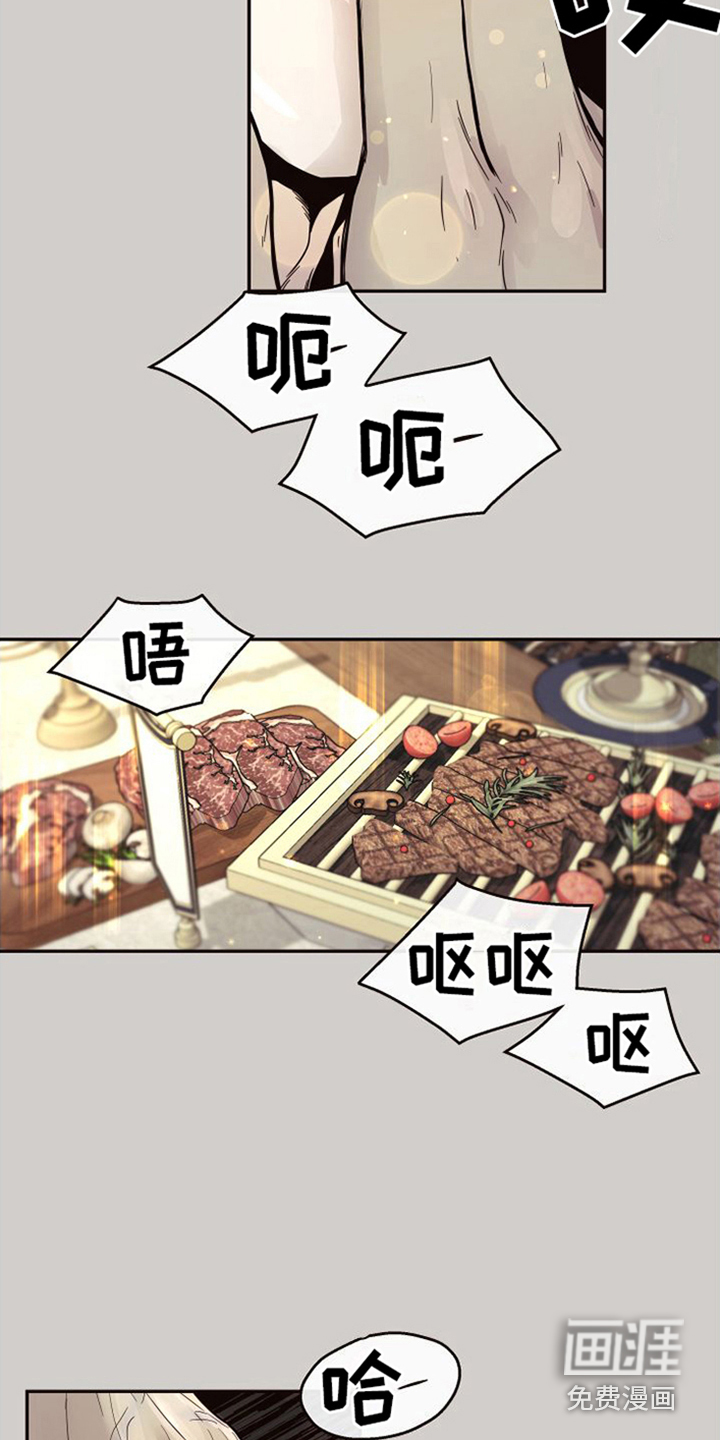 第14话6